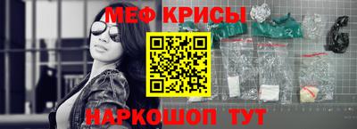 марки lsd Лесосибирск