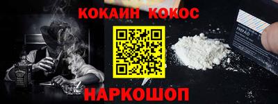 ECSTASY Ликино-Дулёво