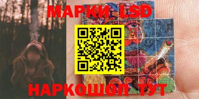 ECSTASY Ликино-Дулёво