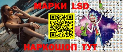 ECSTASY Ликино-Дулёво