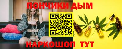 ECSTASY Ликино-Дулёво