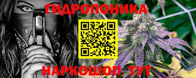 ECSTASY Ликино-Дулёво