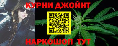 марки lsd Лесосибирск