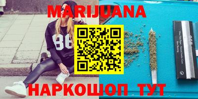 марки lsd Лесосибирск