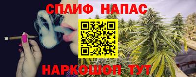 ECSTASY Ликино-Дулёво