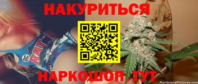 ECSTASY Ликино-Дулёво