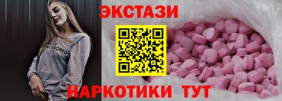 марки lsd Лесосибирск