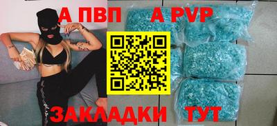 марки lsd Лесосибирск