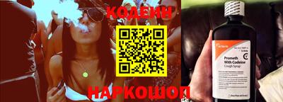 марки lsd Лесосибирск