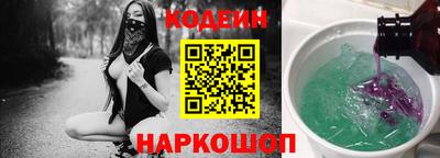 марки lsd Лесосибирск
