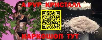 ECSTASY Ликино-Дулёво