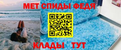 марки lsd Лесосибирск