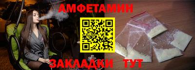 ECSTASY Ликино-Дулёво