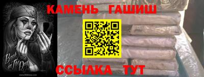 марки lsd Лесосибирск