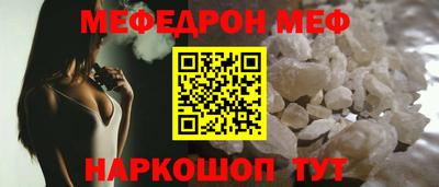 ECSTASY Ликино-Дулёво