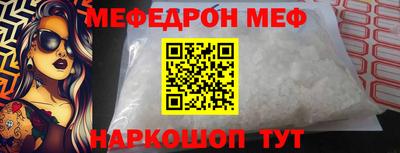 марки lsd Лесосибирск