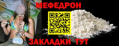 ECSTASY Ликино-Дулёво