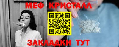 ECSTASY Ликино-Дулёво